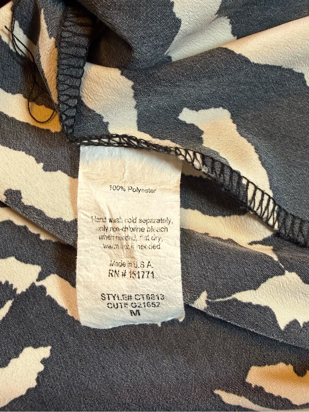 Gilli Black Tan Abstract Zebra Print Cami Tank Top Size M - Picture 3 of 6